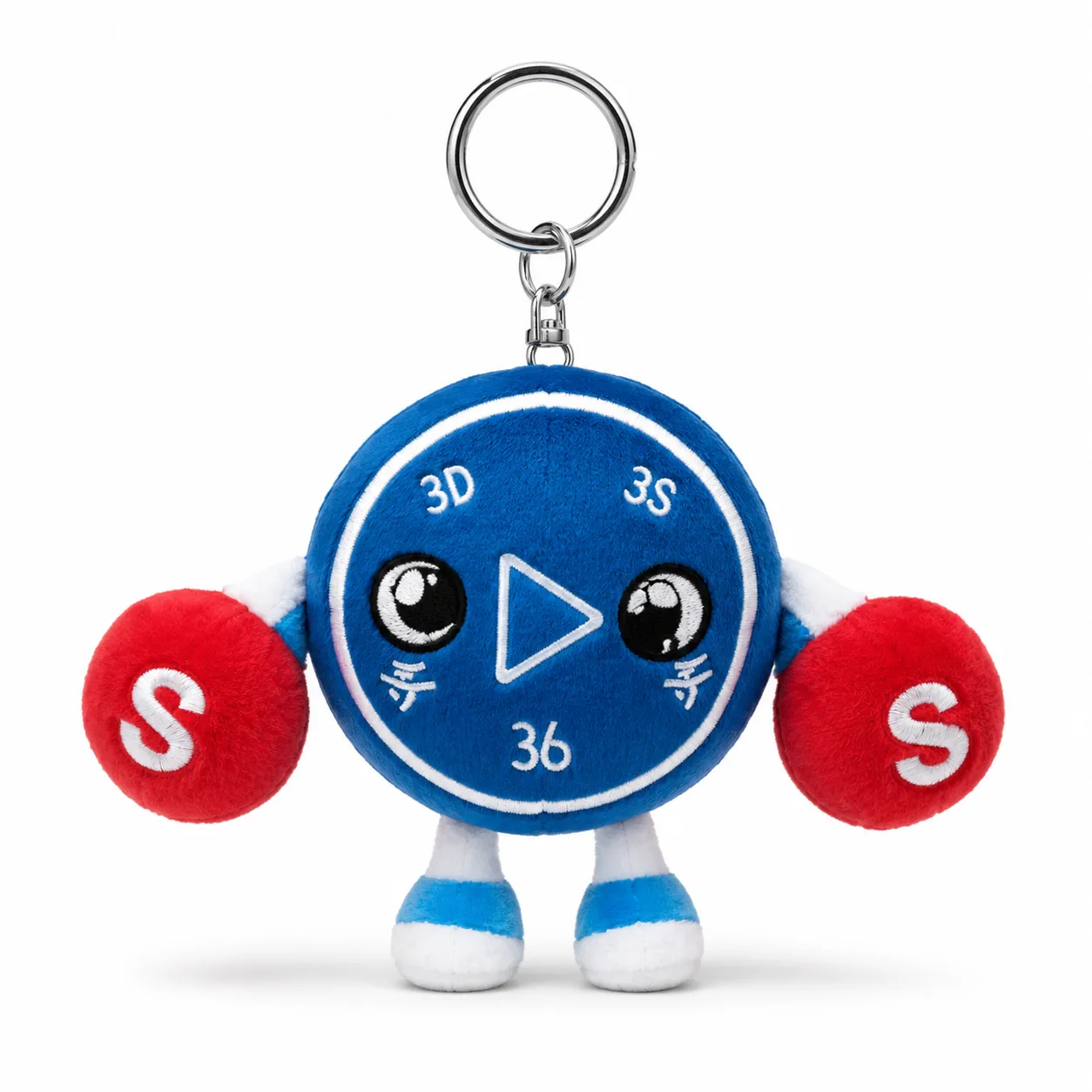 Clean plush keychain merchandise visual